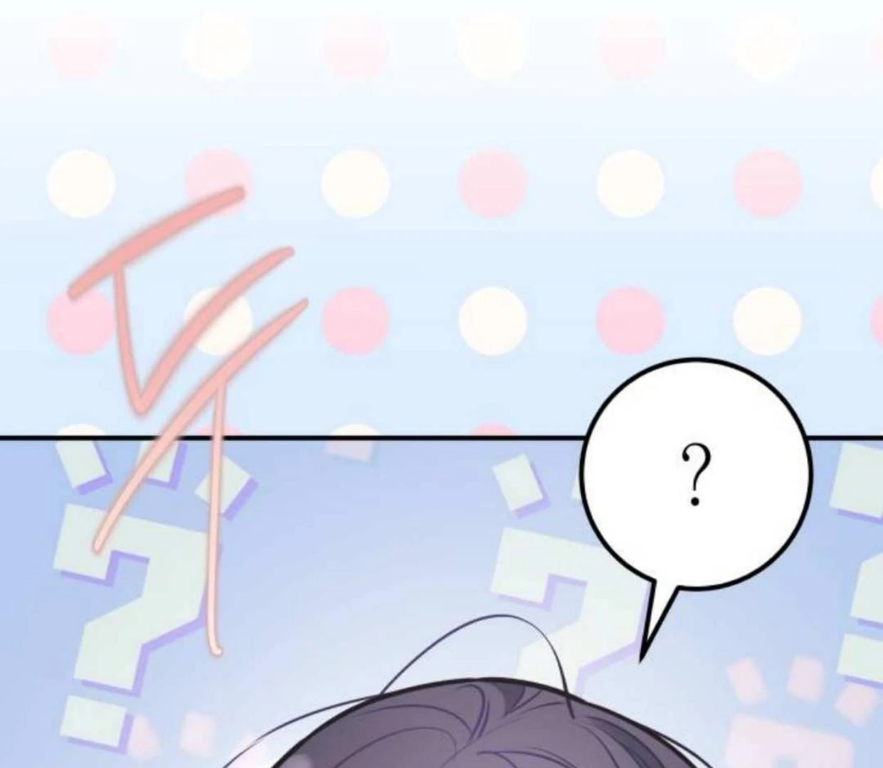 Read Our Guild’s Idol ID Manga Online