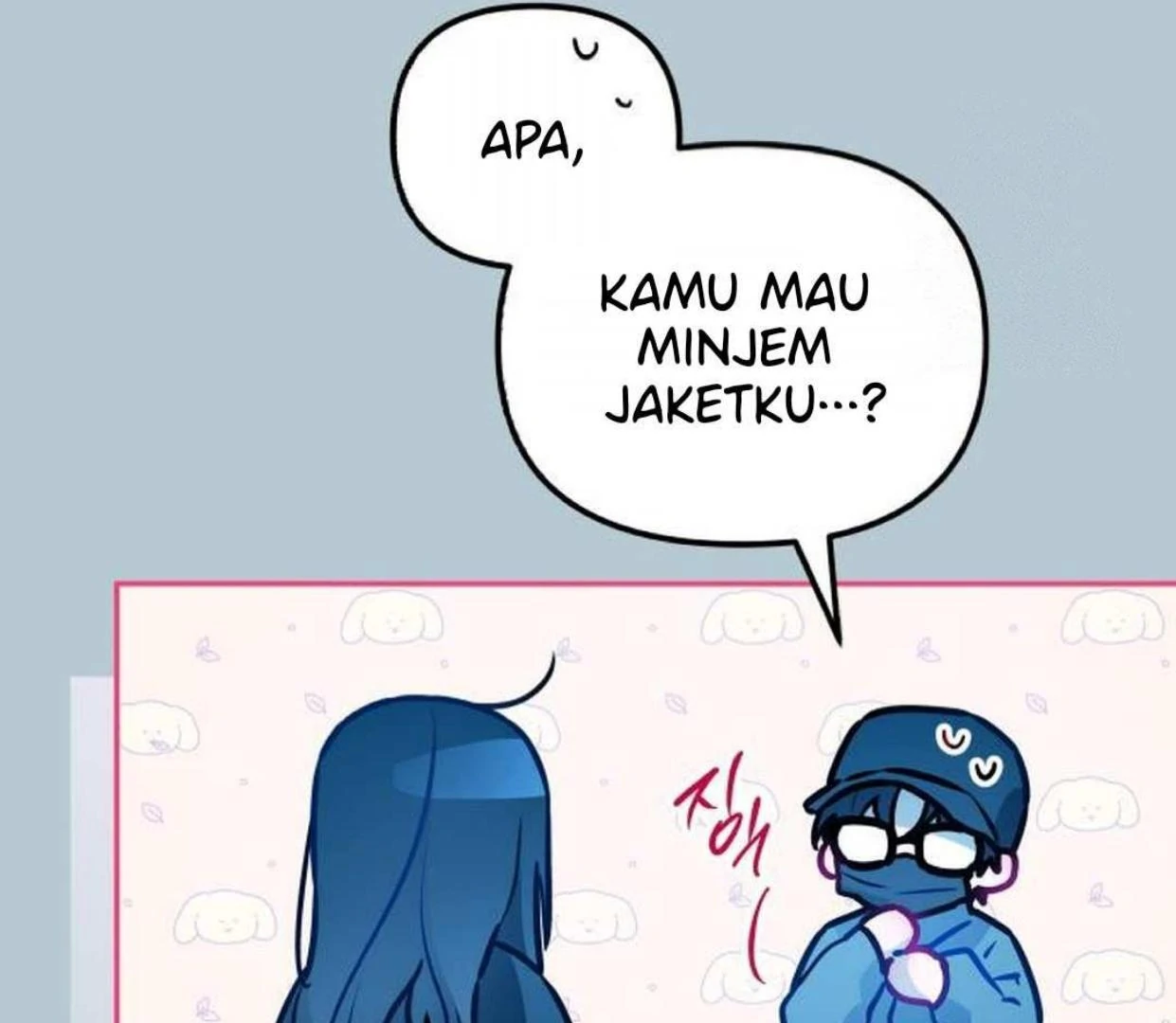 Read Our Guild’s Idol ID Manga Online