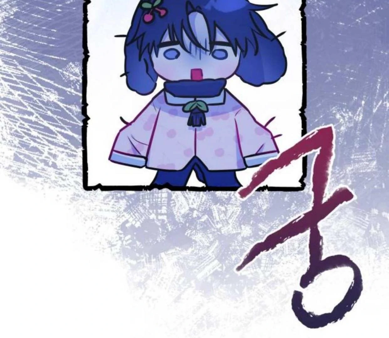 Read Our Guild’s Idol ID Manga Online