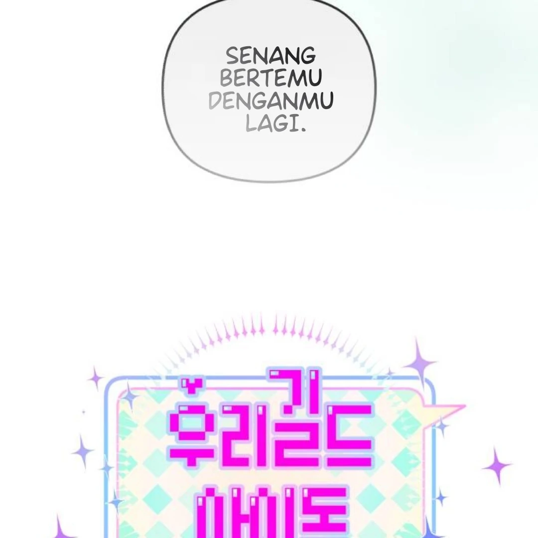 Read Our Guild’s Idol ID Manga Online