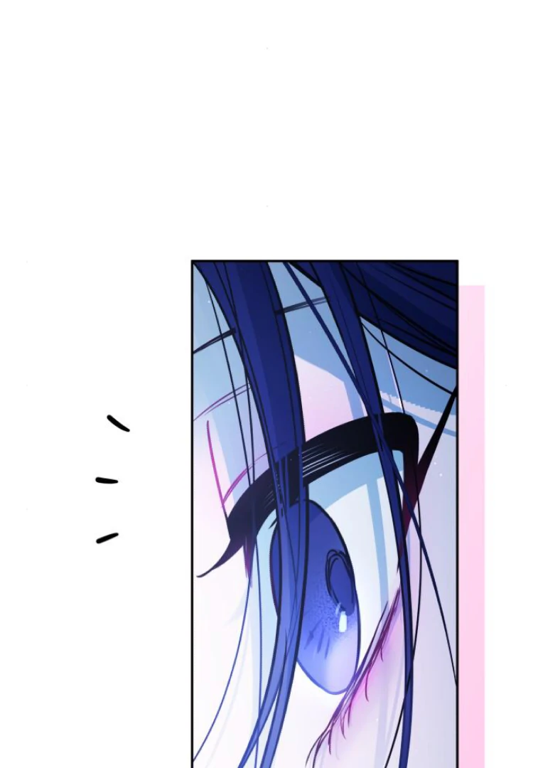 Read Our Guild’s Idol ID Manga Online