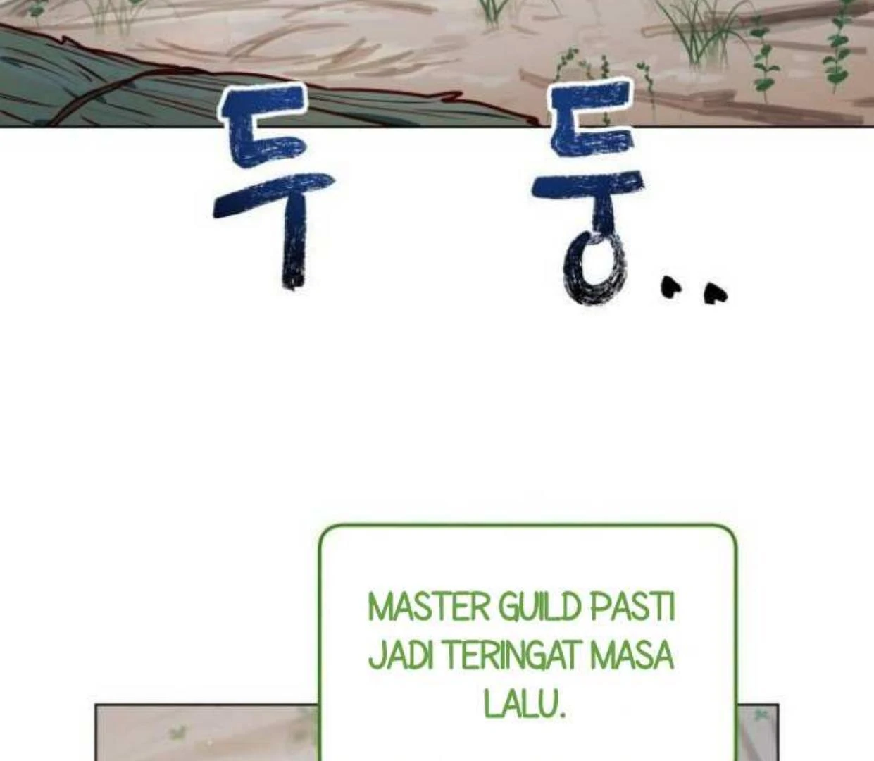 Read Our Guild’s Idol ID Manga Online