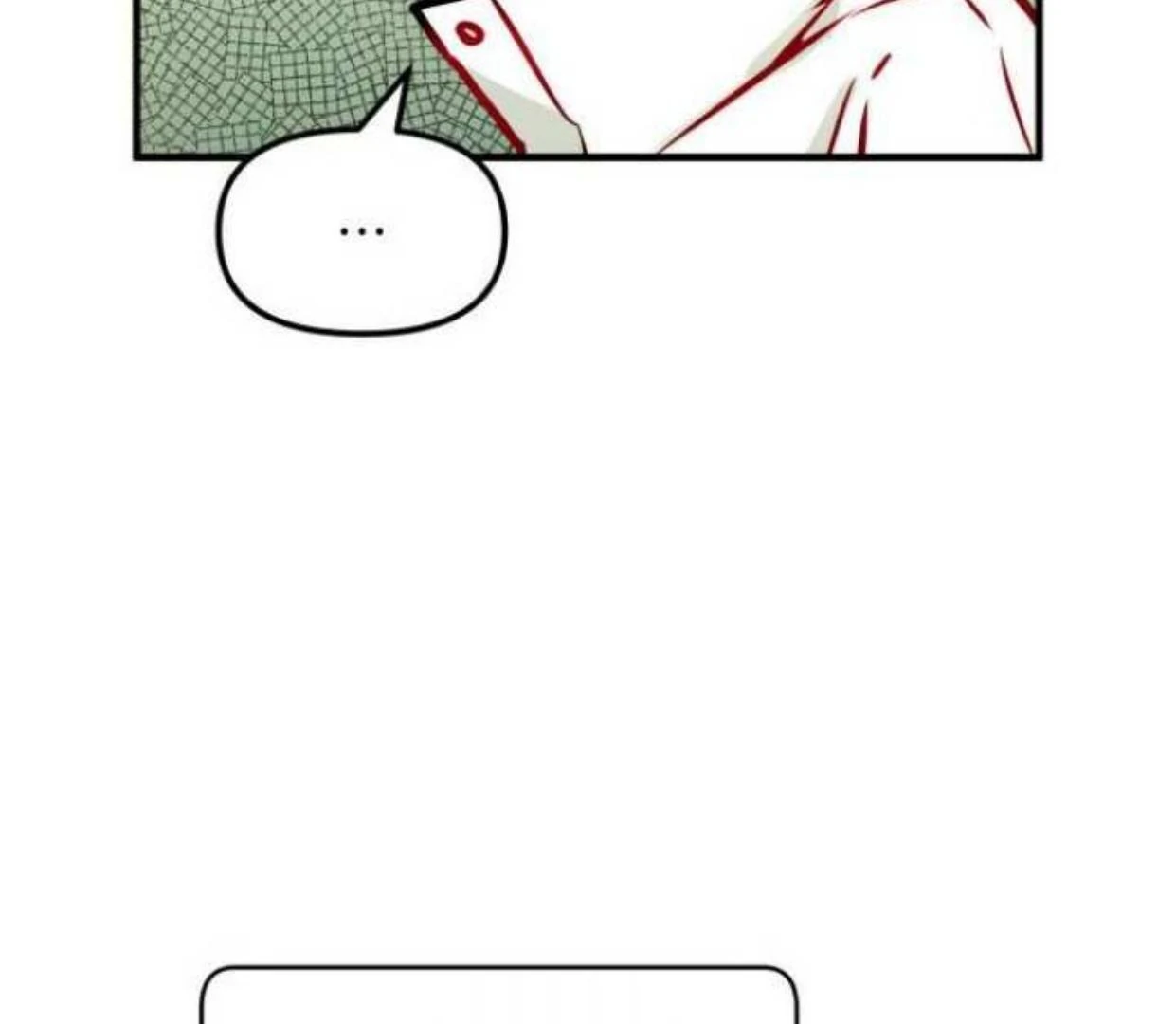 Read Our Guild’s Idol ID Manga Online