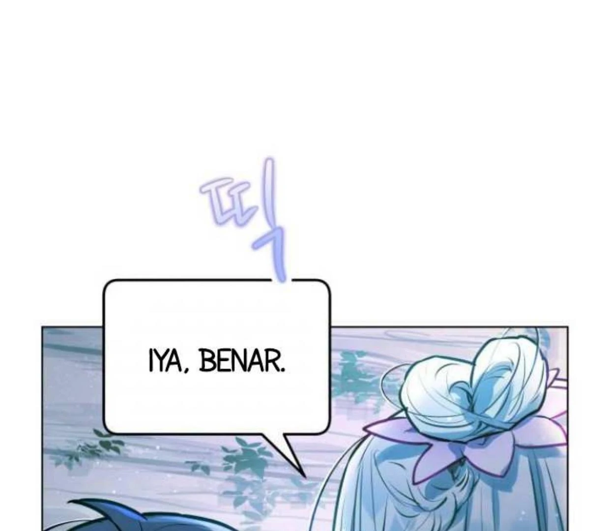 Read Our Guild’s Idol ID Manga Online