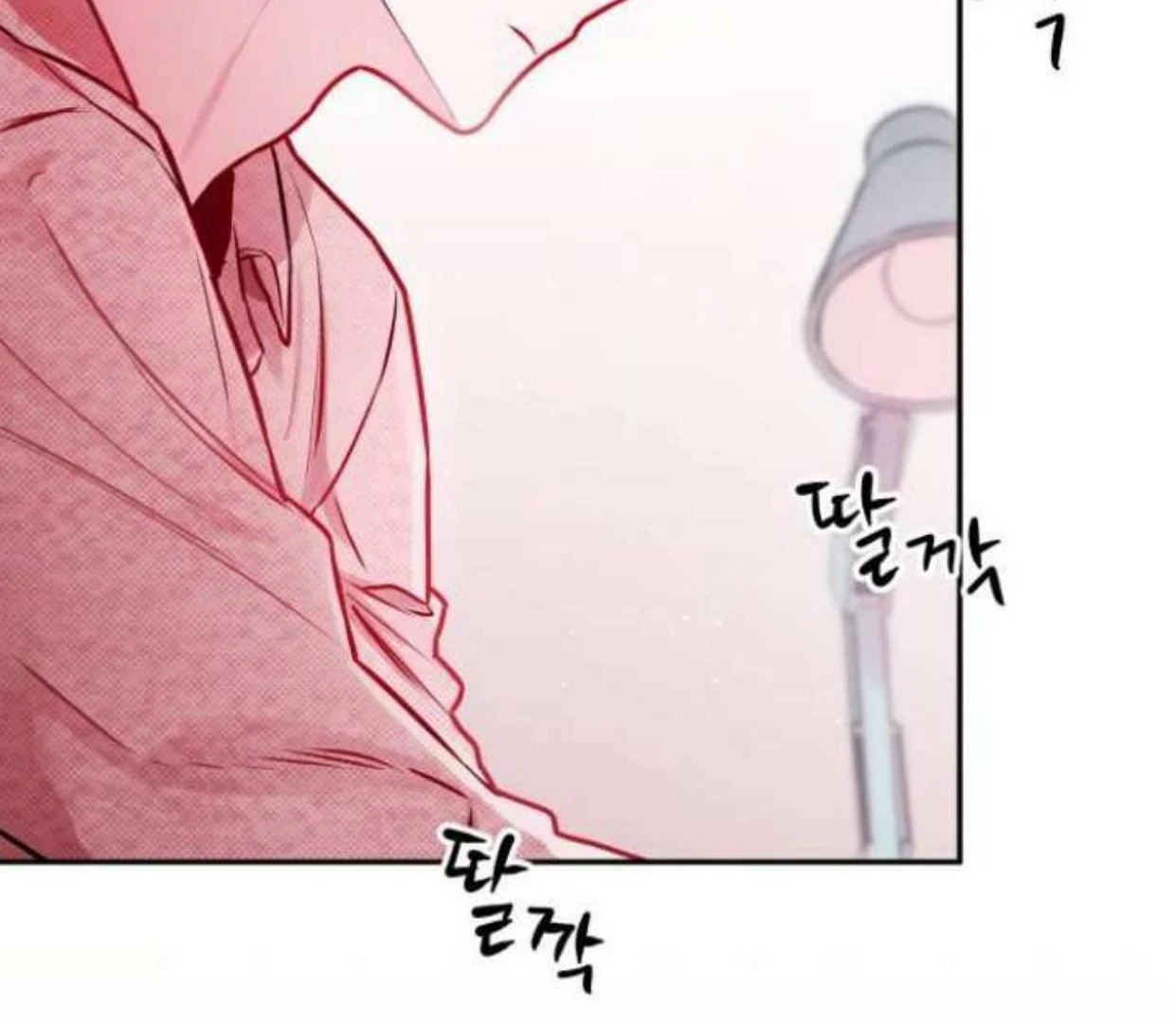 Read Our Guild’s Idol ID Manga Online