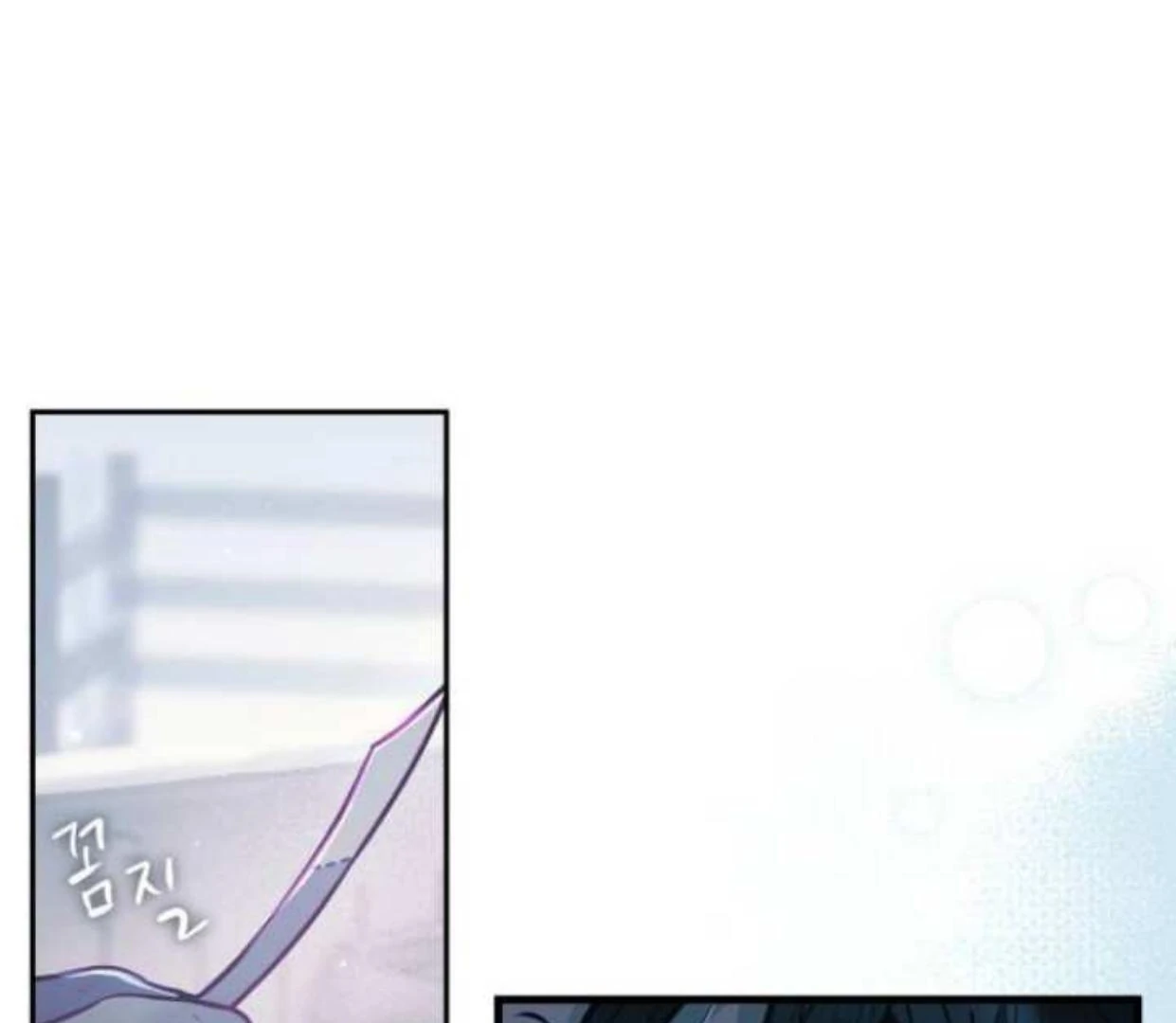Read Our Guild’s Idol ID Manga Online