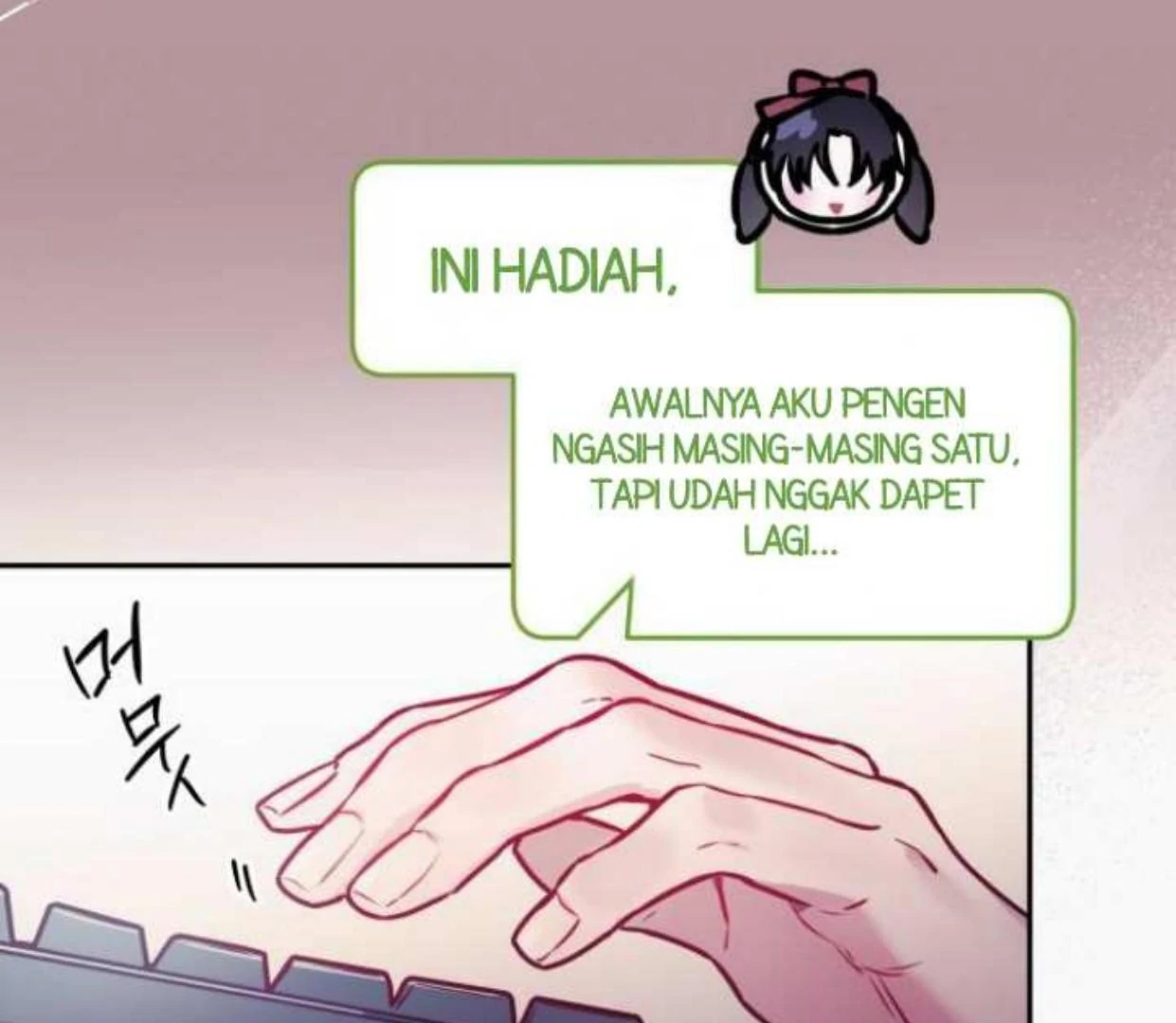 Read Our Guild’s Idol ID Manga Online