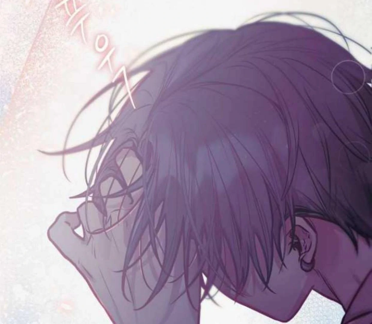 Read Our Guild’s Idol ID Manga Online
