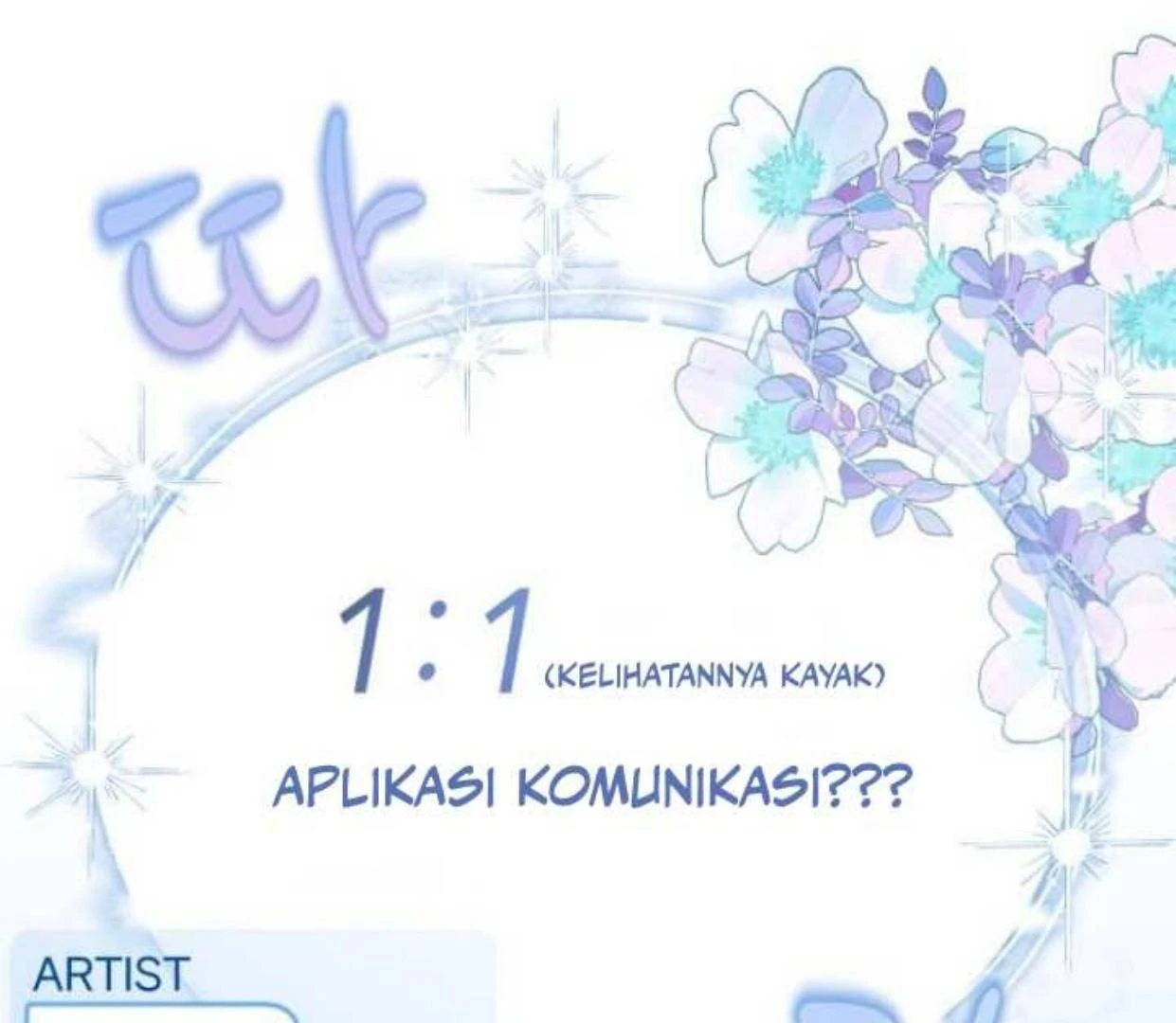 Read Our Guild’s Idol ID Manga Online