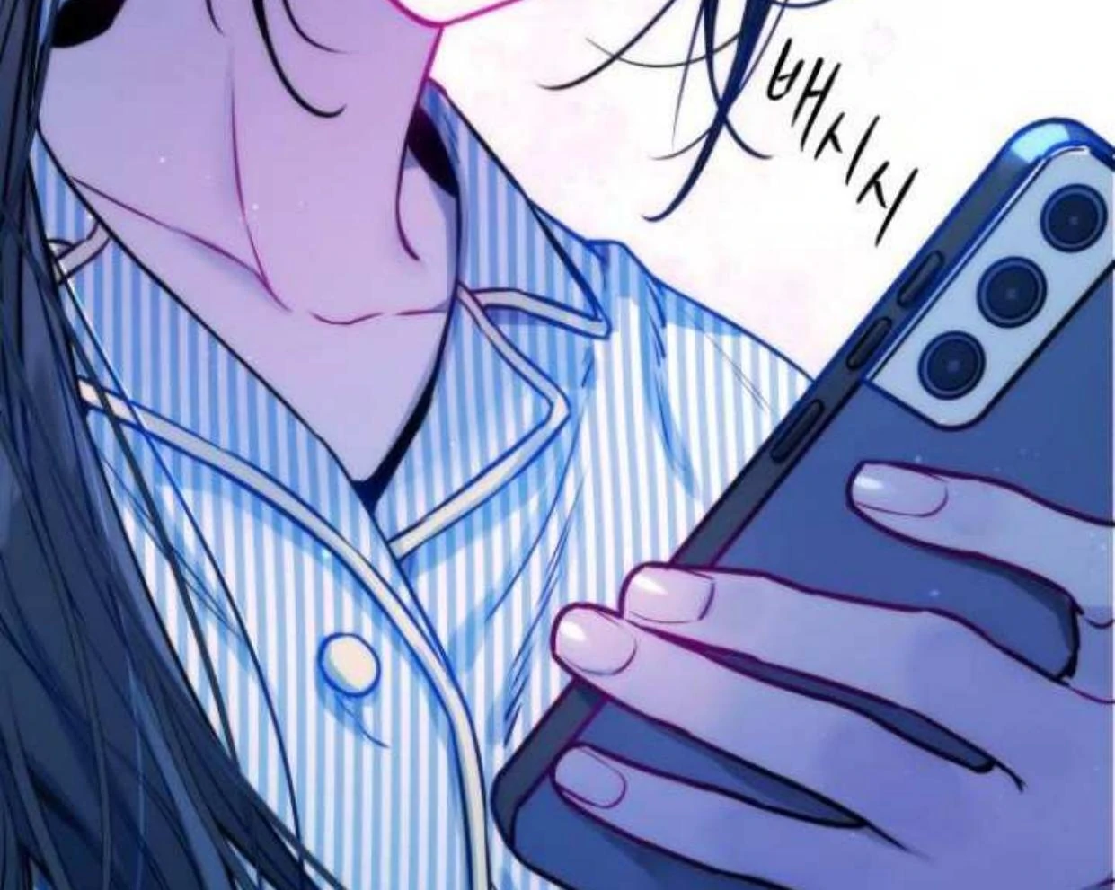 Read Our Guild’s Idol ID Manga Online