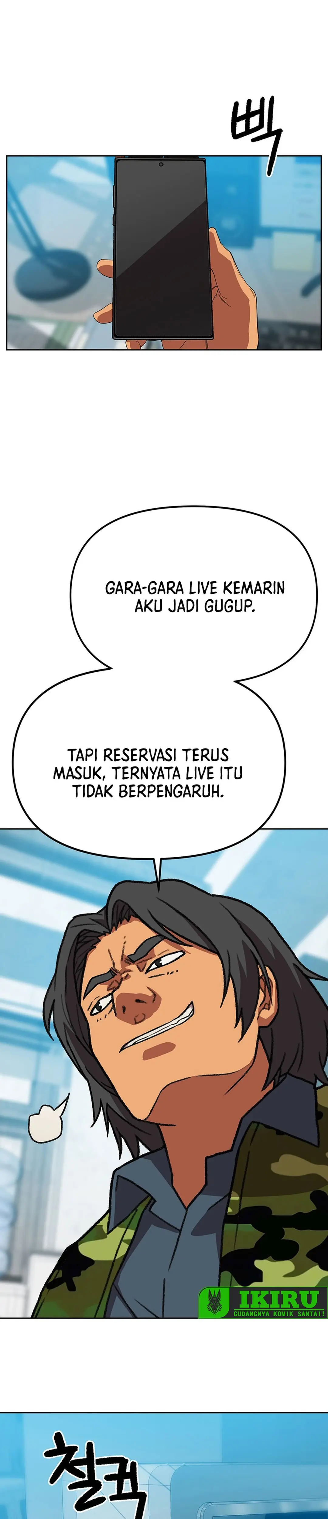Read Penjaga Jembatan Pelangi ID Manga Online