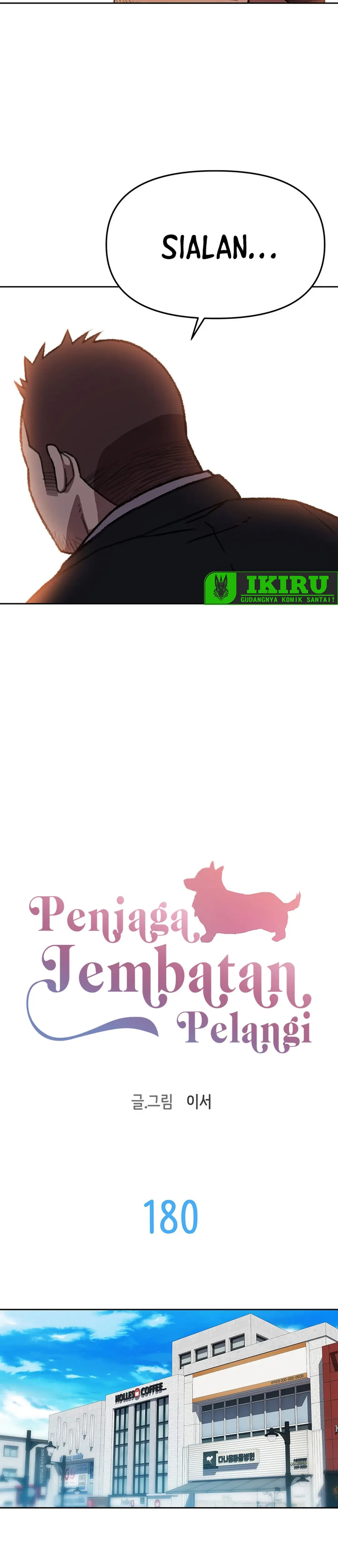 Read Penjaga Jembatan Pelangi ID Manga Online