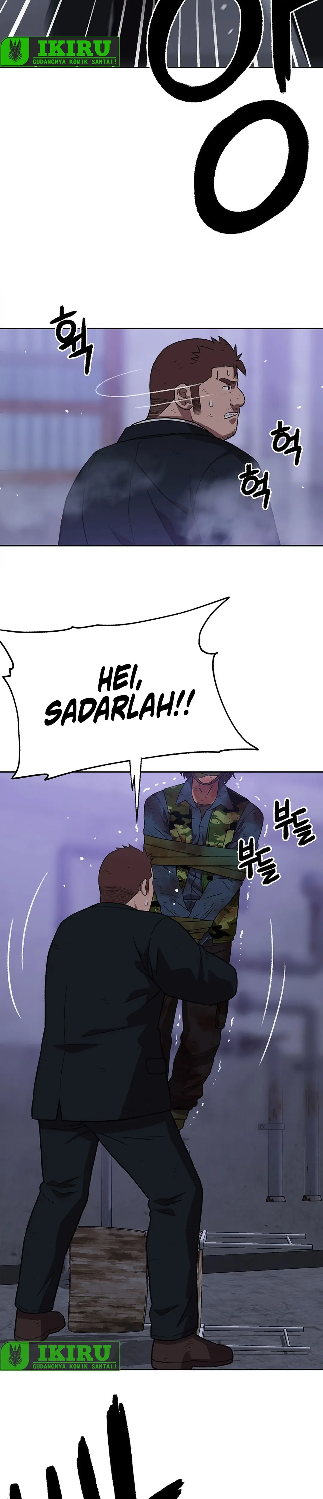 Read Penjaga Jembatan Pelangi ID Manga Online