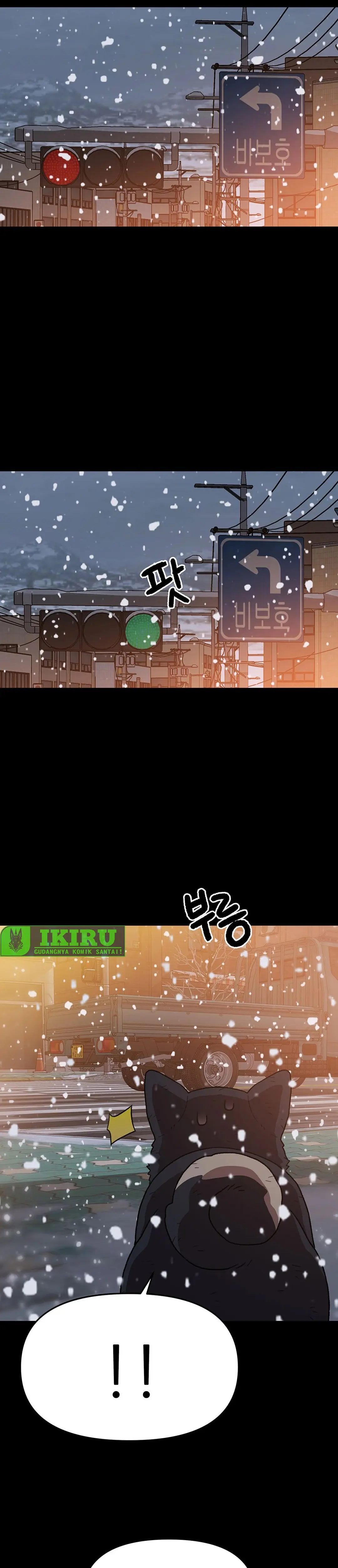 Read Penjaga Jembatan Pelangi ID Manga Online