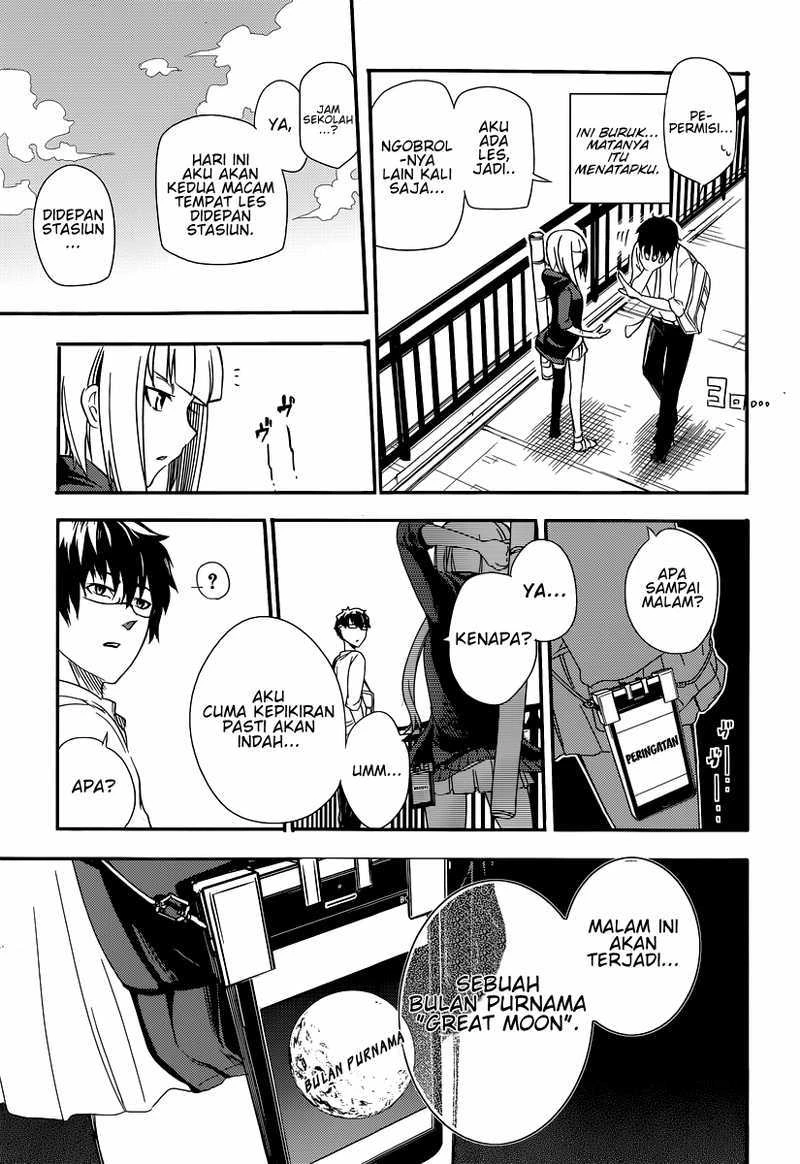Read Reincarnation no Kaben ID Manga Online