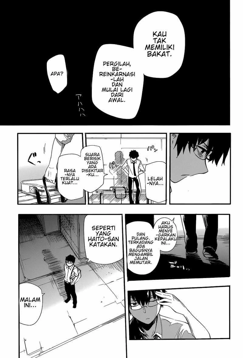 Read Reincarnation no Kaben ID Manga Online