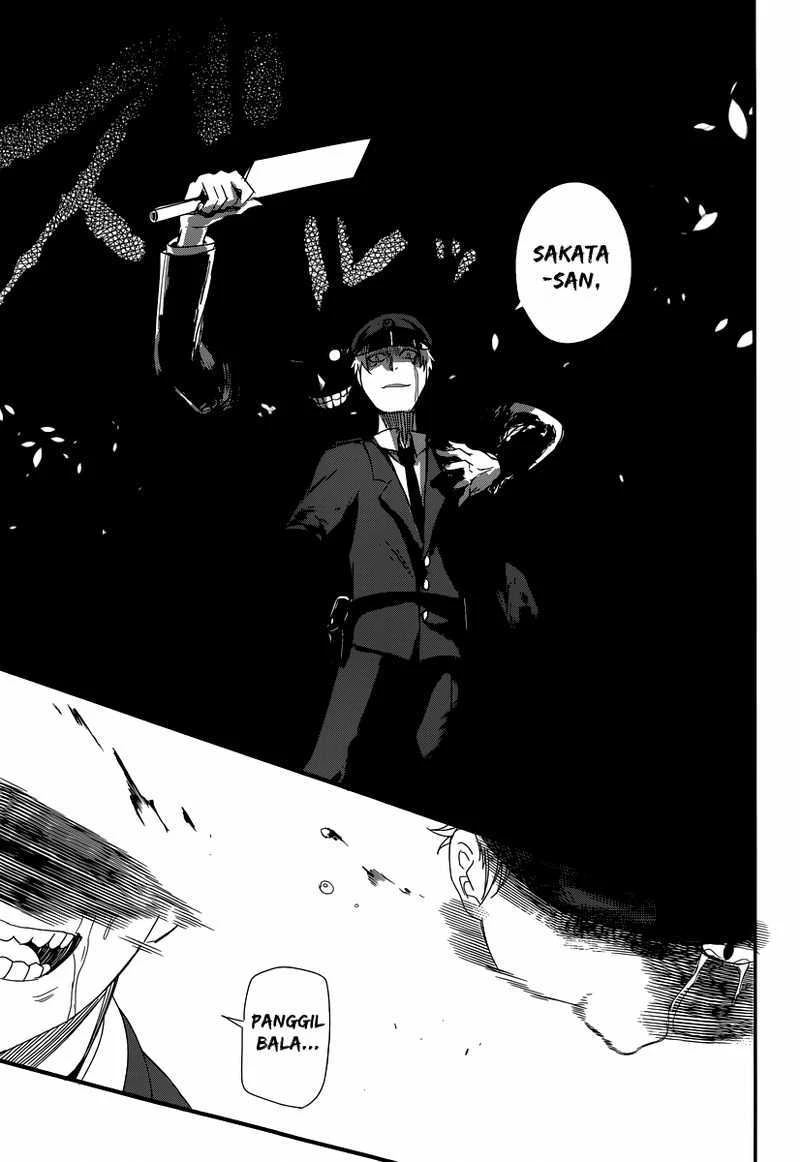 Read Reincarnation no Kaben ID Manga Online