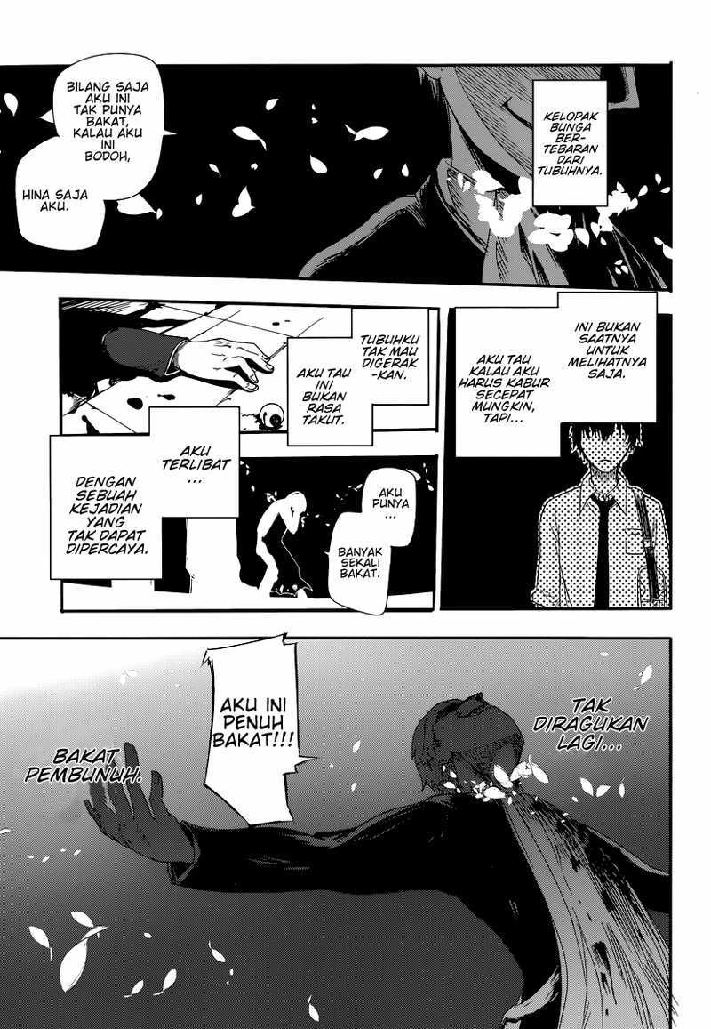 Read Reincarnation no Kaben ID Manga Online