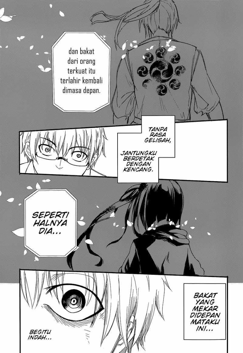 Read Reincarnation no Kaben ID Manga Online