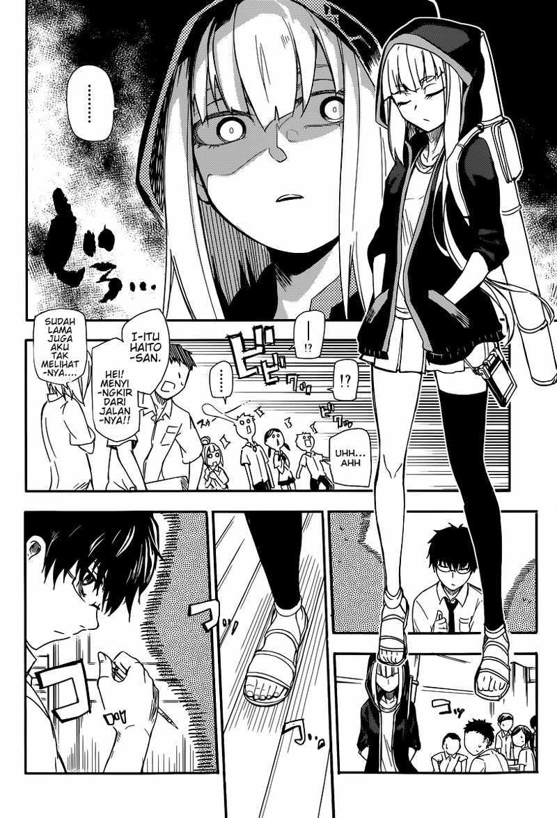 Read Reincarnation no Kaben ID Manga Online