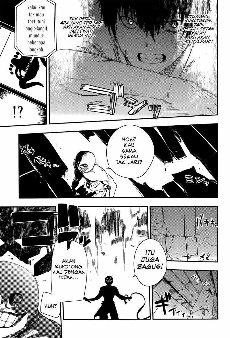 Read Reincarnation no Kaben ID Manga Online
