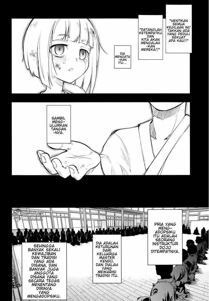Read Reincarnation no Kaben ID Manga Online