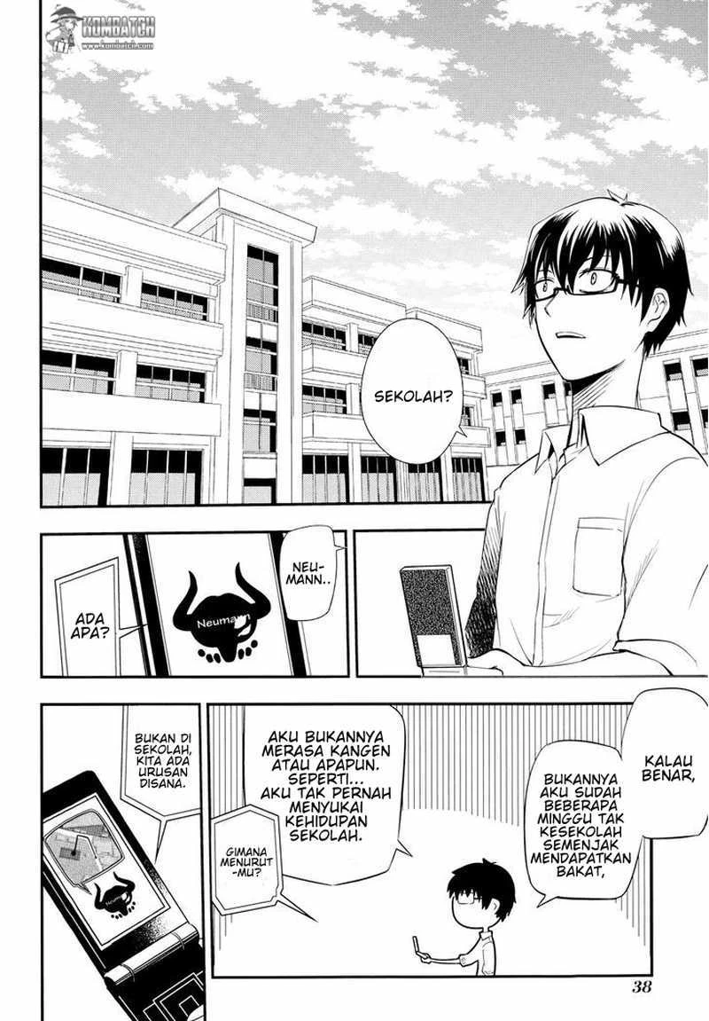 Read Reincarnation no Kaben ID Manga Online