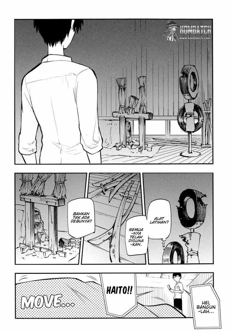 Read Reincarnation no Kaben ID Manga Online