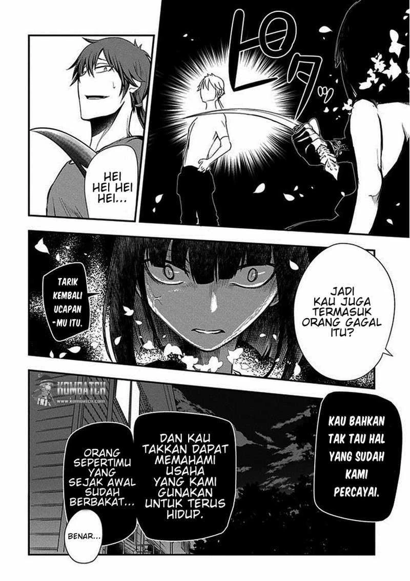 Read Reincarnation no Kaben ID Manga Online