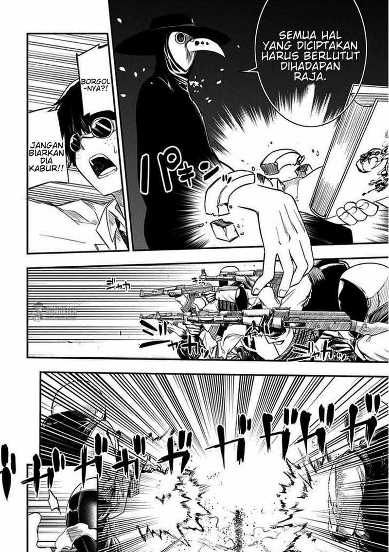 Read Reincarnation no Kaben ID Manga Online