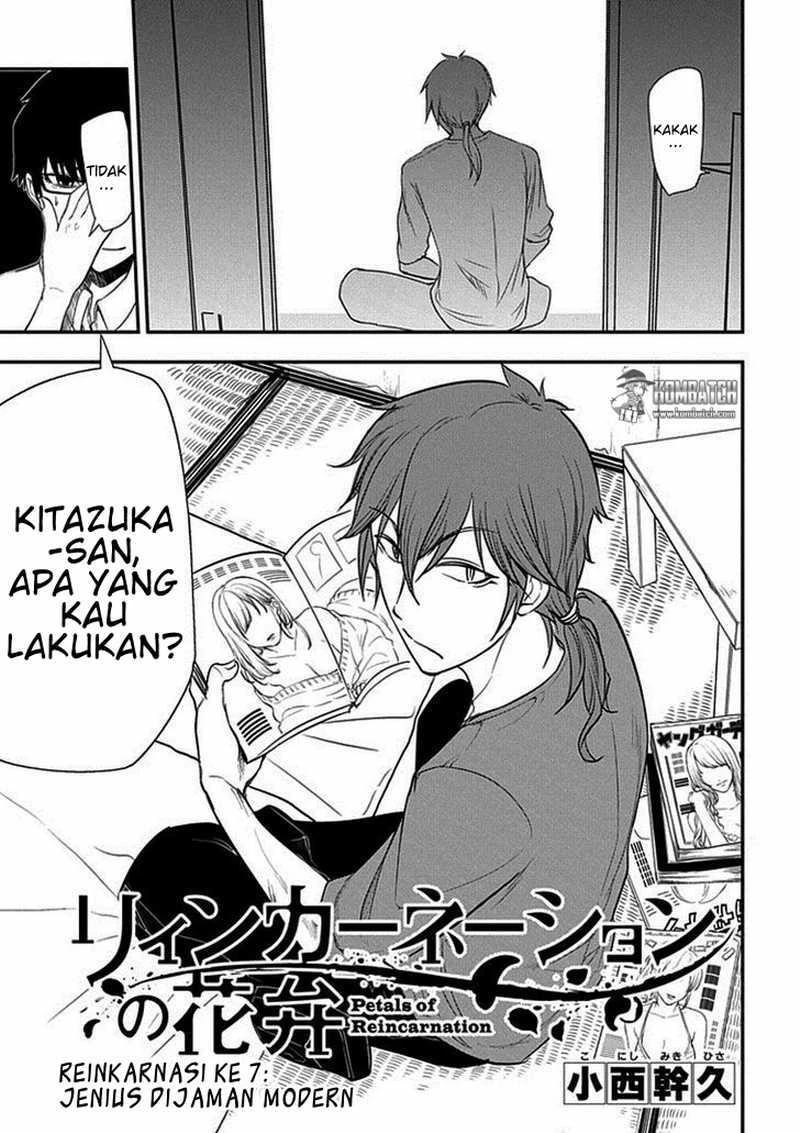 Read Reincarnation no Kaben ID Manga Online