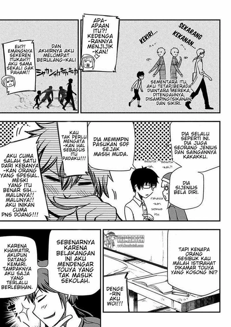Read Reincarnation no Kaben ID Manga Online