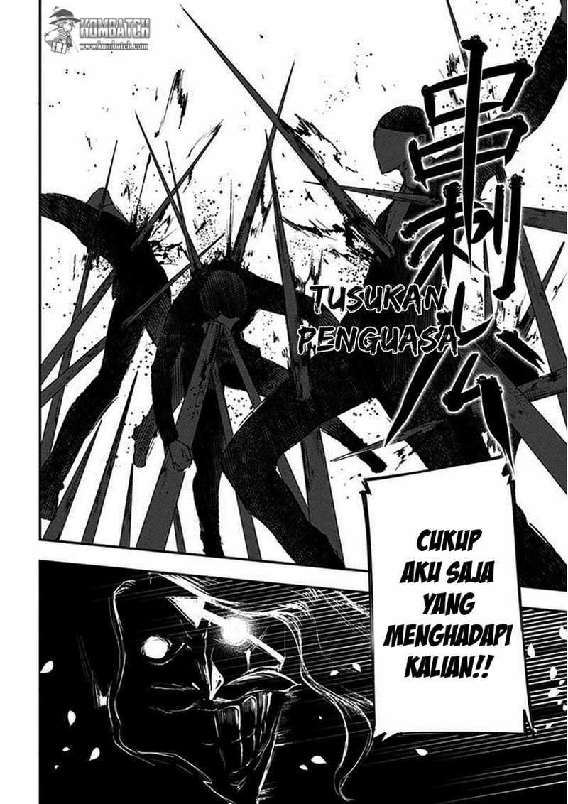 Read Reincarnation no Kaben ID Manga Online