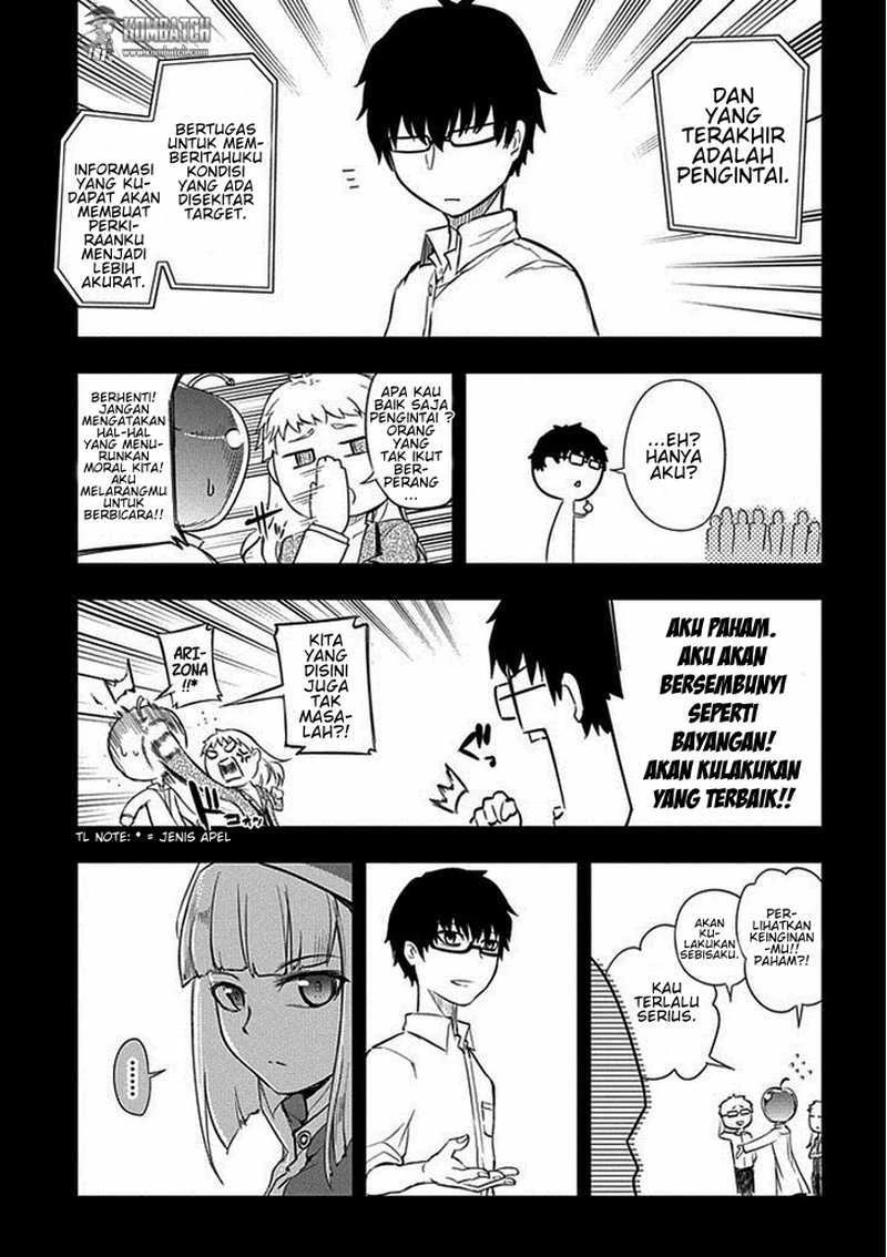 Read Reincarnation no Kaben ID Manga Online