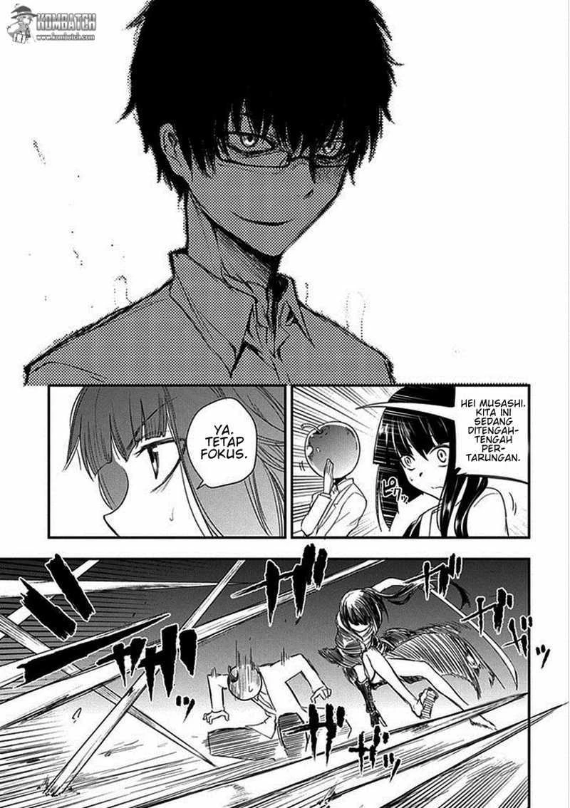 Read Reincarnation no Kaben ID Manga Online