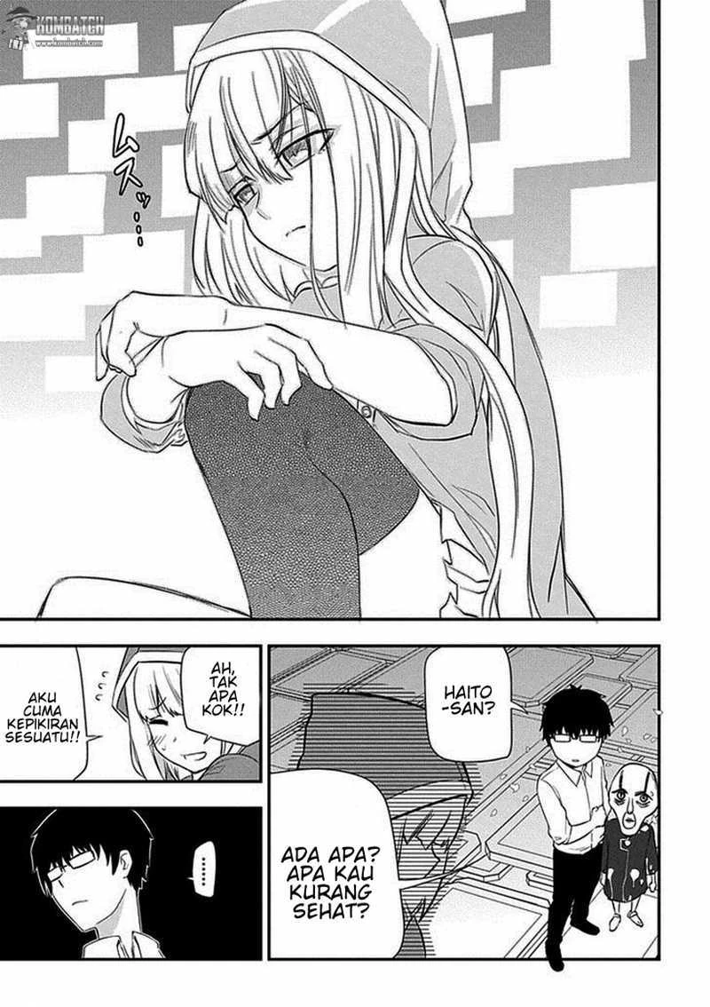 Read Reincarnation no Kaben ID Manga Online