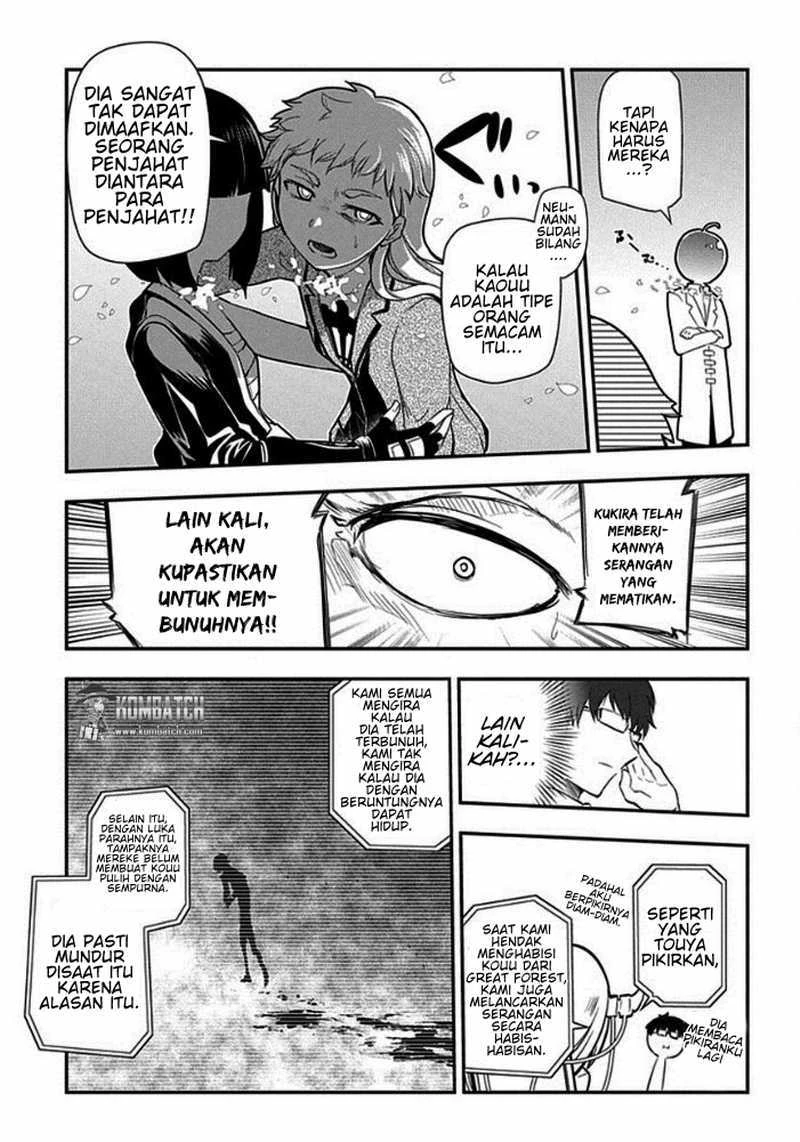 Read Reincarnation no Kaben ID Manga Online