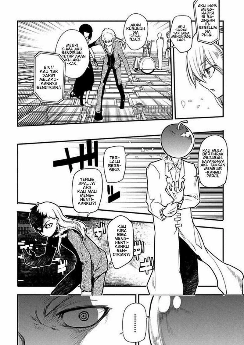 Read Reincarnation no Kaben ID Manga Online