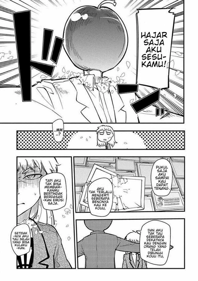 Read Reincarnation no Kaben ID Manga Online