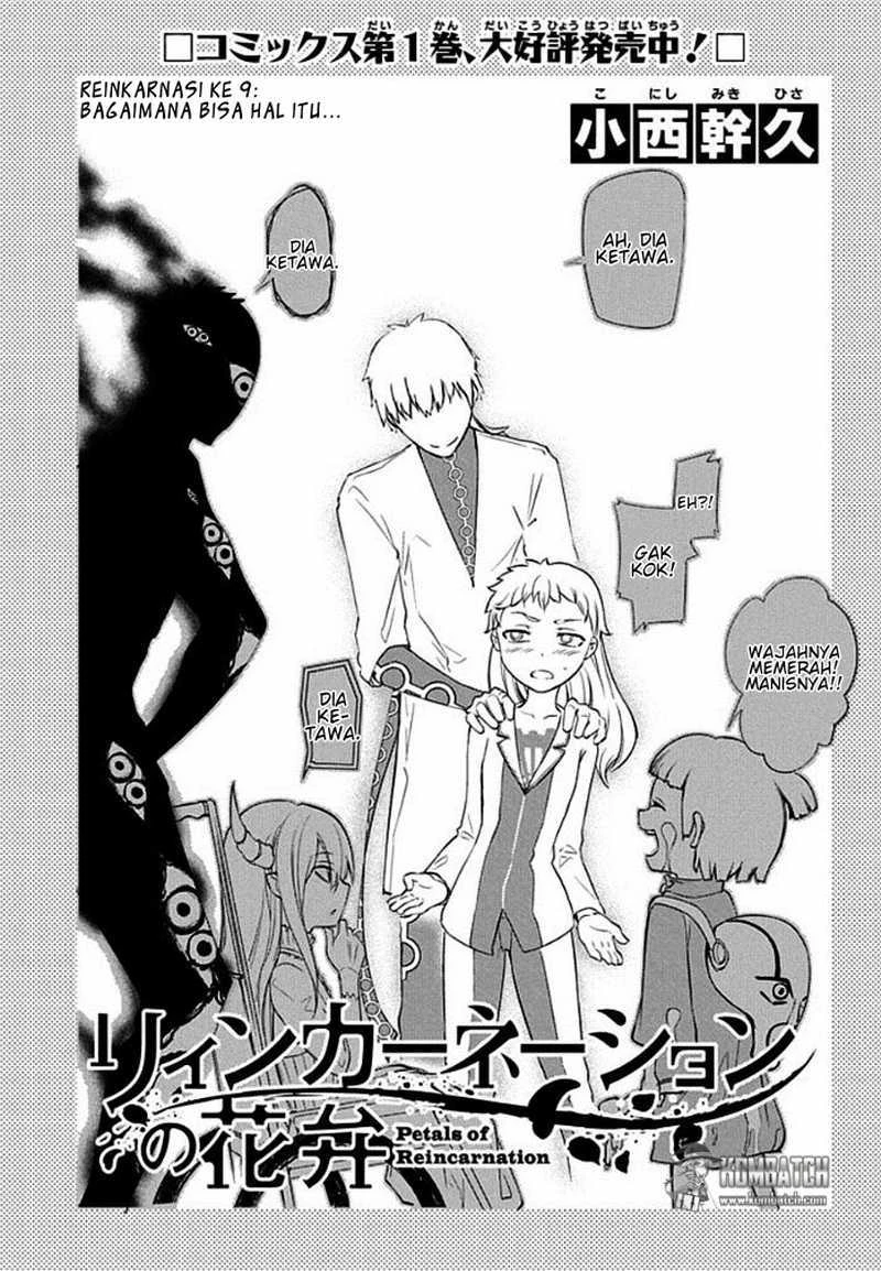 Read Reincarnation no Kaben ID Manga Online