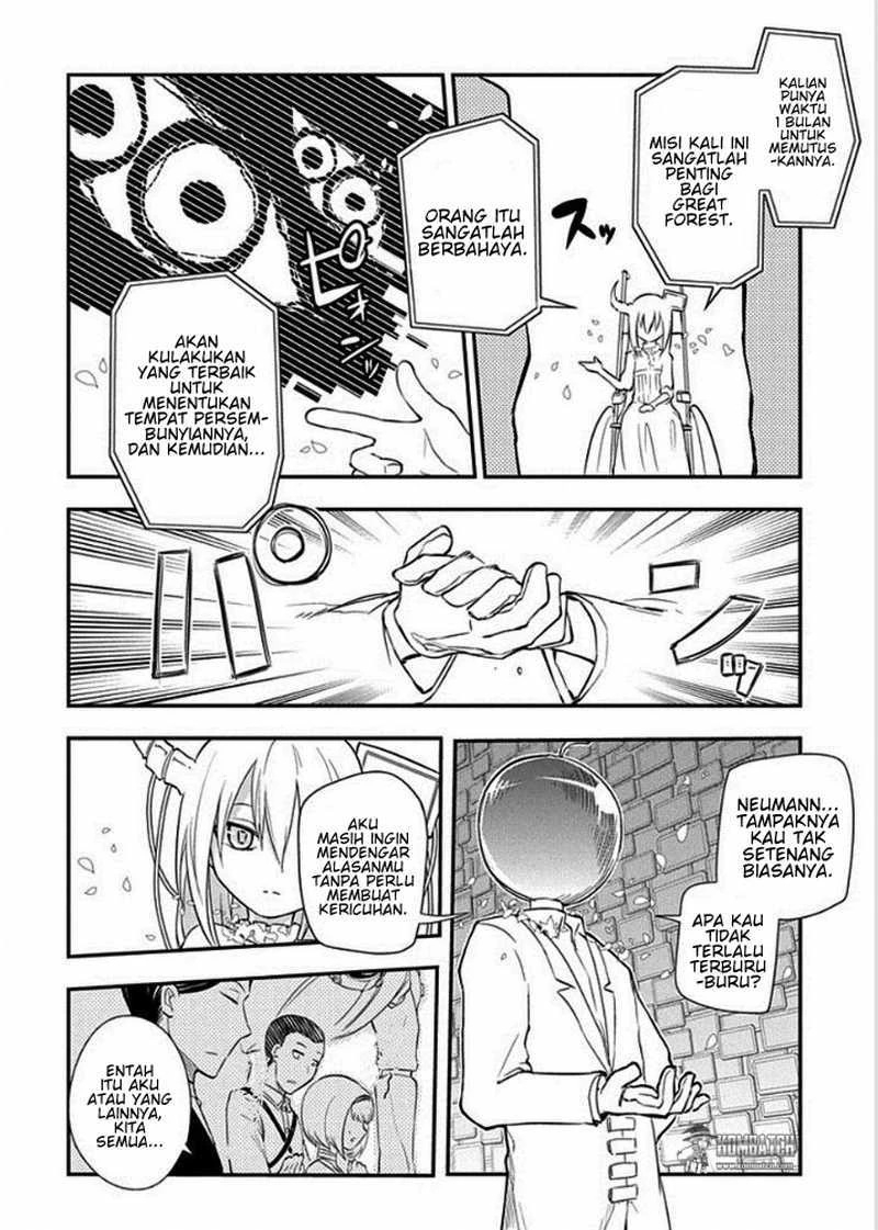 Read Reincarnation no Kaben ID Manga Online