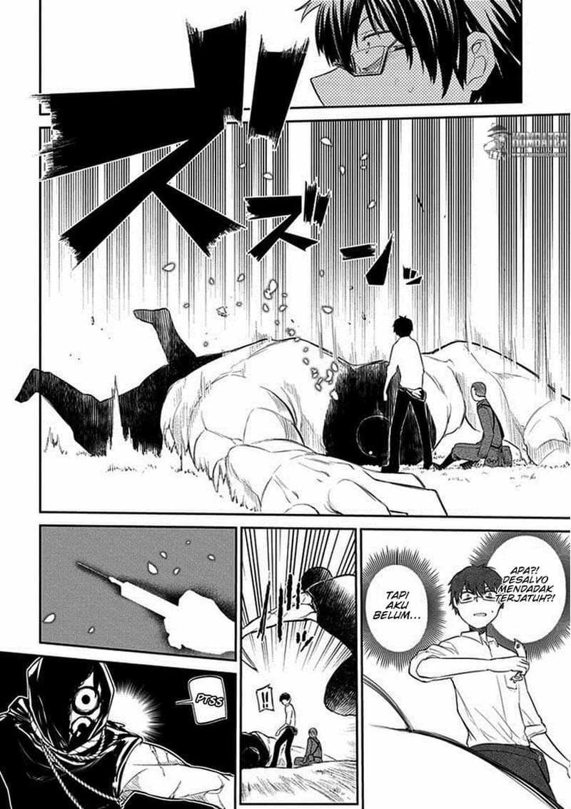Read Reincarnation no Kaben ID Manga Online