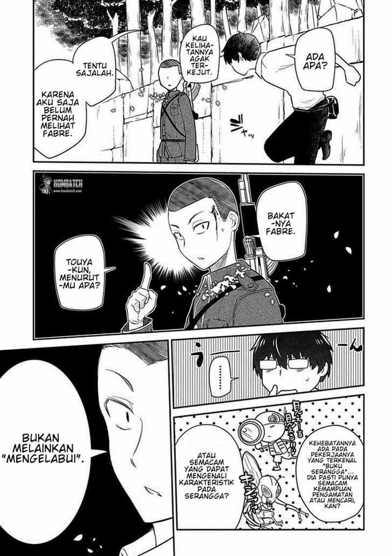 Read Reincarnation no Kaben ID Manga Online