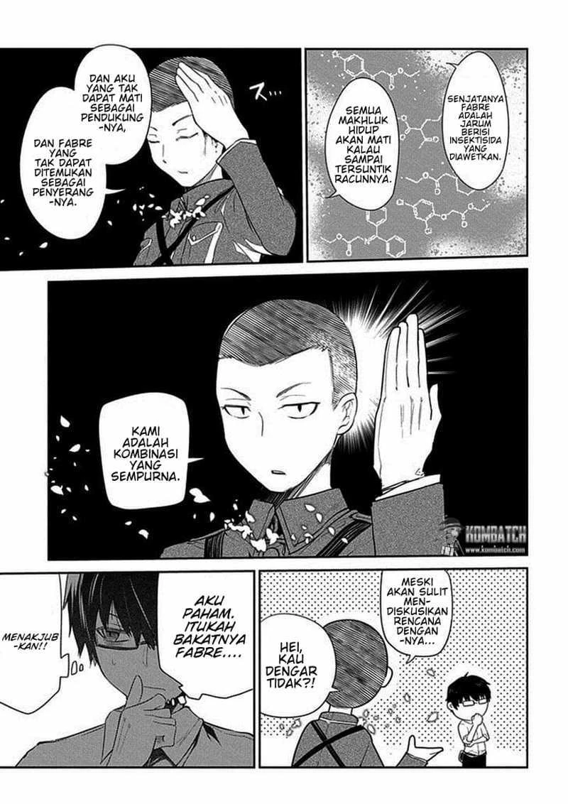 Read Reincarnation no Kaben ID Manga Online