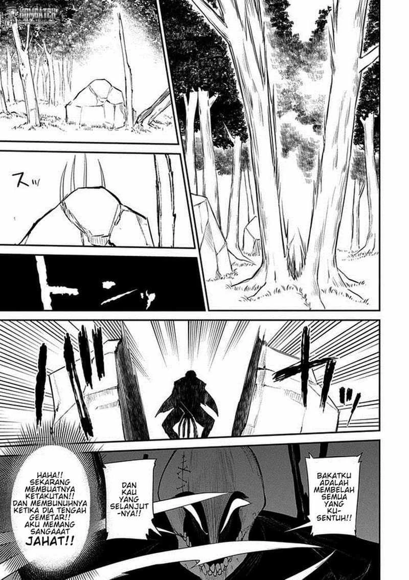 Read Reincarnation no Kaben ID Manga Online