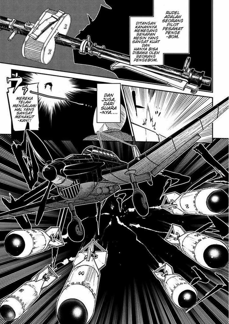 Read Reincarnation no Kaben ID Manga Online