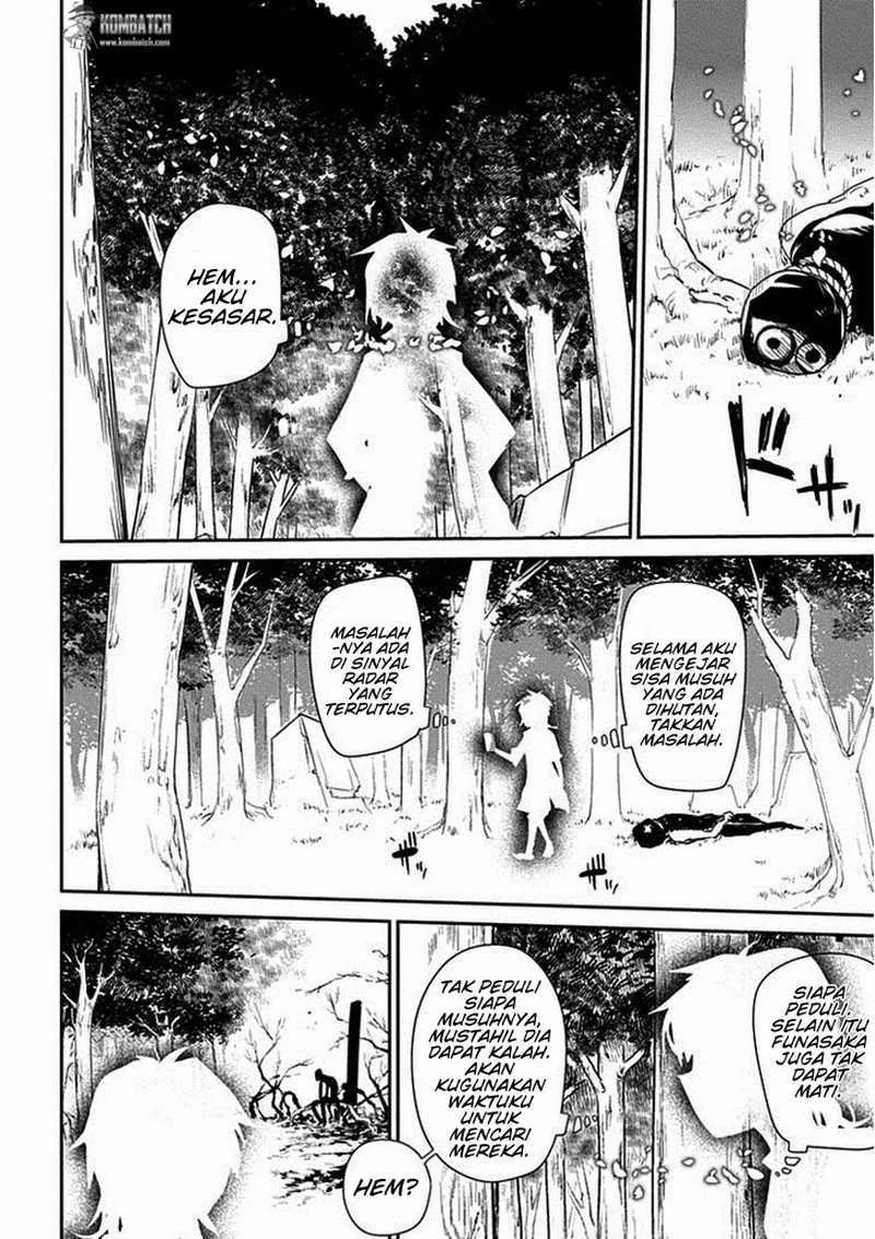 Read Reincarnation no Kaben ID Manga Online