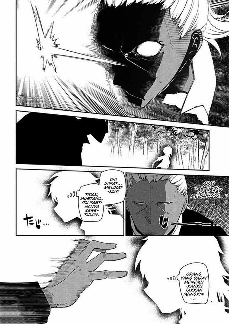 Read Reincarnation no Kaben ID Manga Online