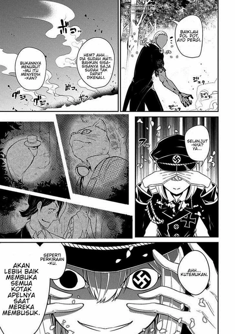 Read Reincarnation no Kaben ID Manga Online