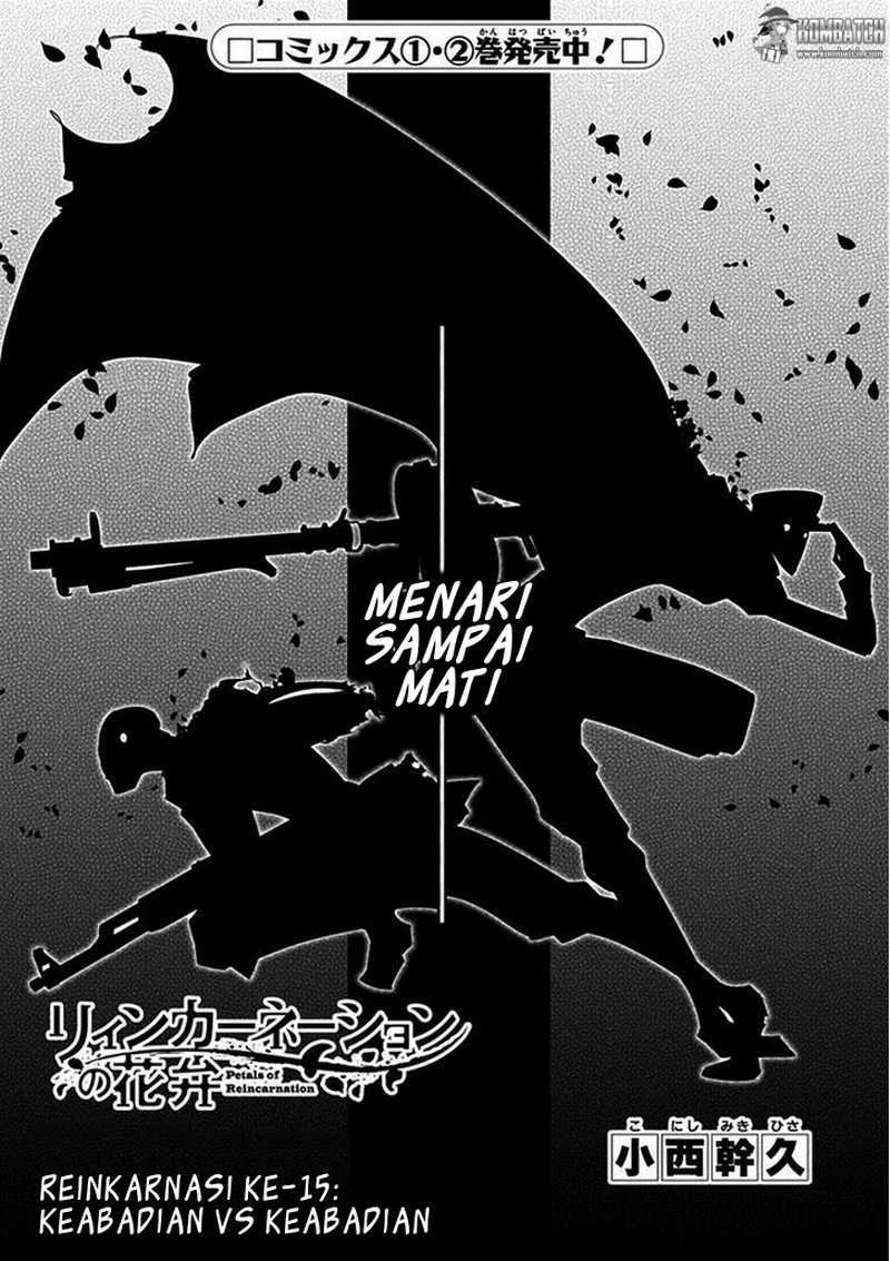 Read Reincarnation no Kaben ID Manga Online